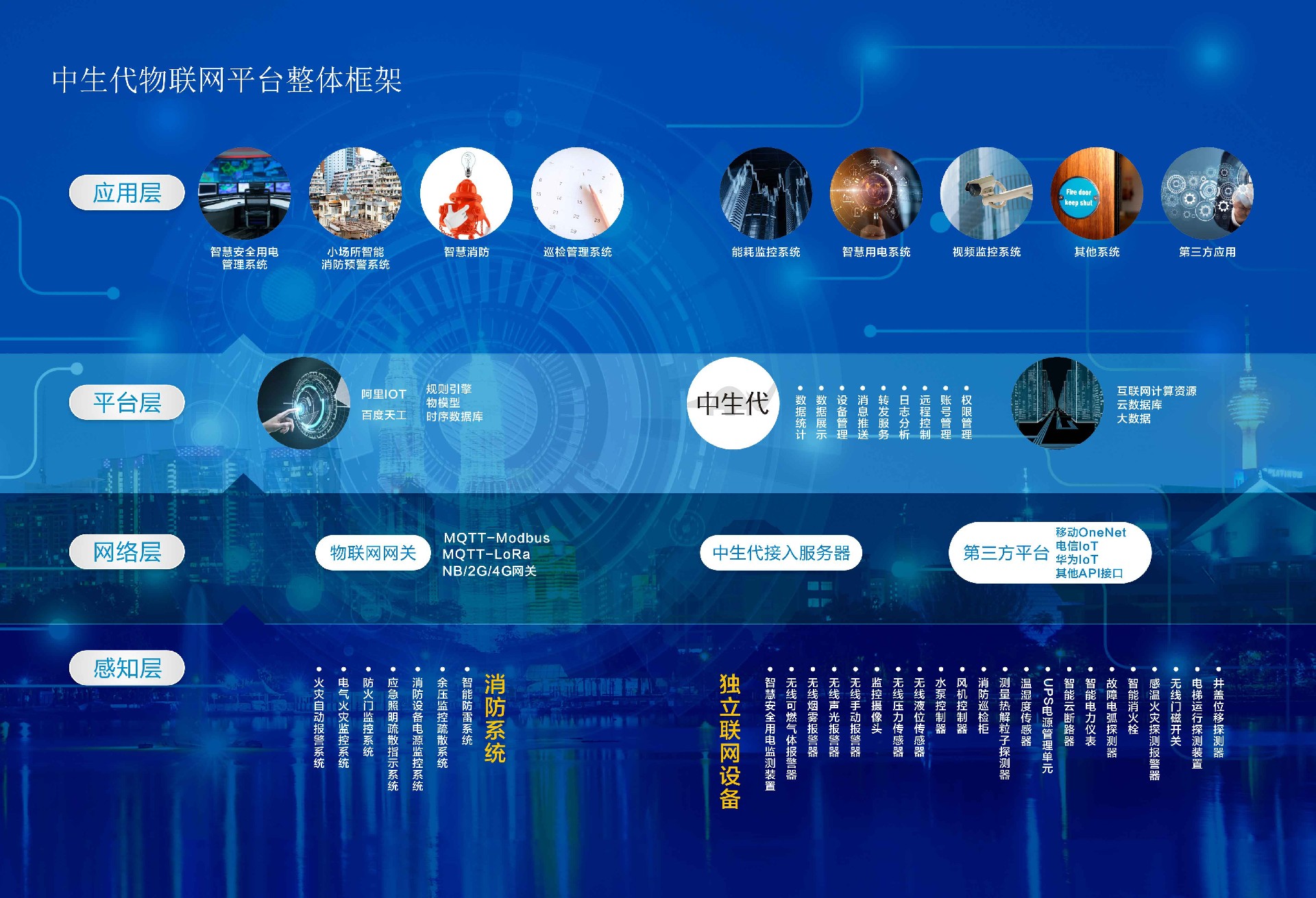 1600326451928943.jpg 041.jpg