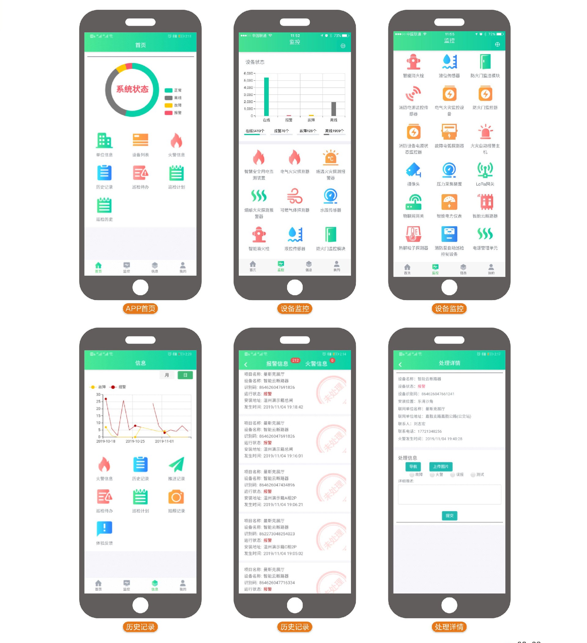 1600392112994377.jpg 03.jpg